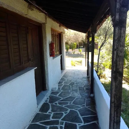 Apartament Anemos *